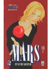 Mars (Star Comics) 11