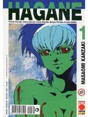 Hagane 01