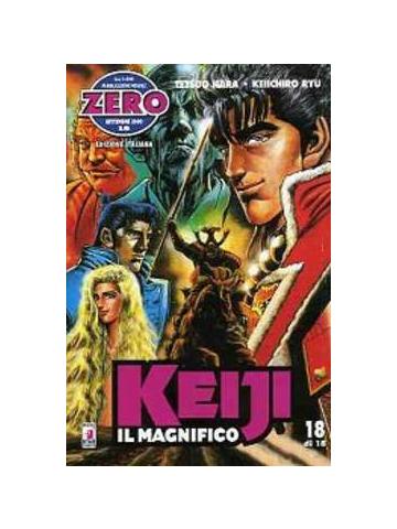 Keiji (Star Comics) 18