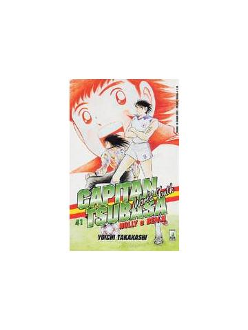 Capitan Tsubasa 41