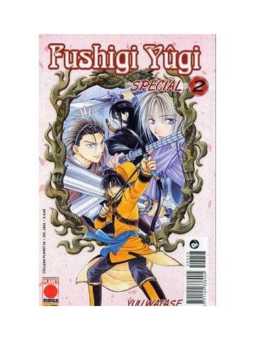 Fushigi Yugi Special 02