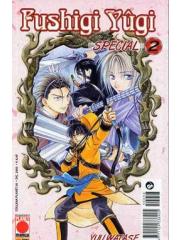 Fushigi Yugi Special 02