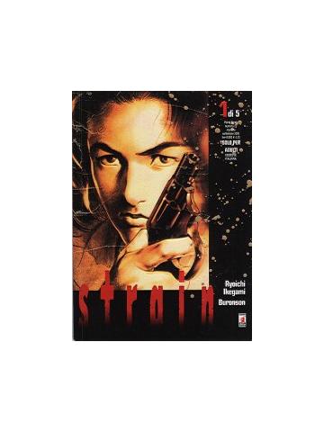 Strain (Star Comics) 01