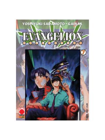 Evangelion Collection 07