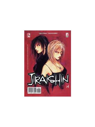 Jiraishin 14