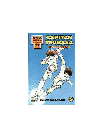 Capitan Tsubasa 08