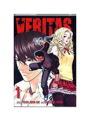 Veritas 01