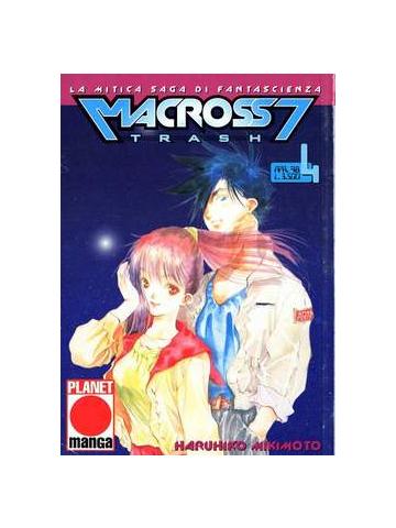 Macross 7 Trash 04