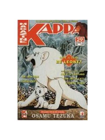 Kappa Magazine 29