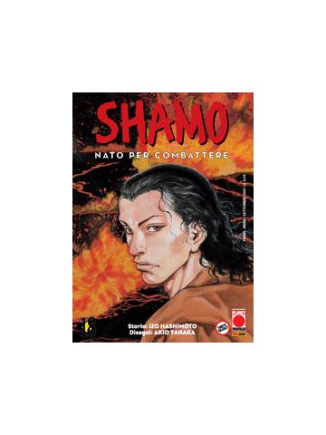 Shamo (2006) 18
