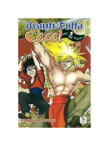Avanti Tutta  Coco! 09