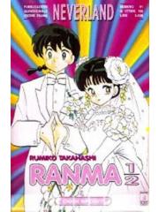 Ranma 1/2 Neverland 53