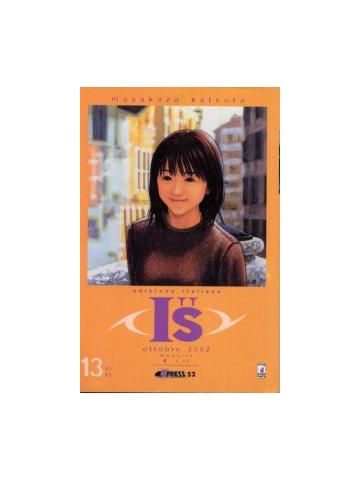 I"s (Star Comics) 13