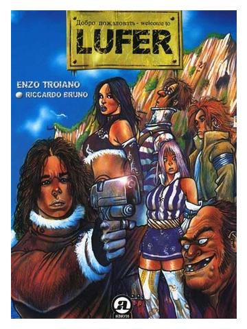 Lufer 01 - UNICO