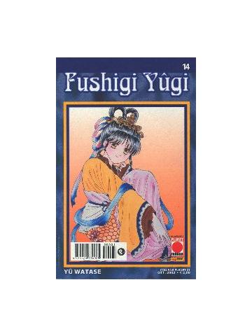 Fushigi Yugi 14