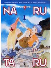 Narutaru 01