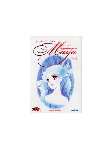 Grande Sogno Di Maya Il 28