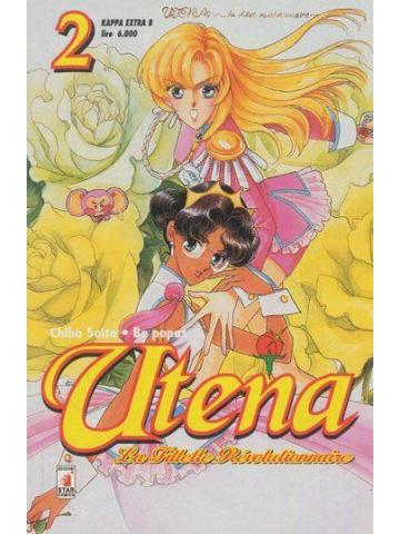 Utena (Star Comics) 02
