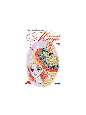 Grande Sogno Di Maya Il 11