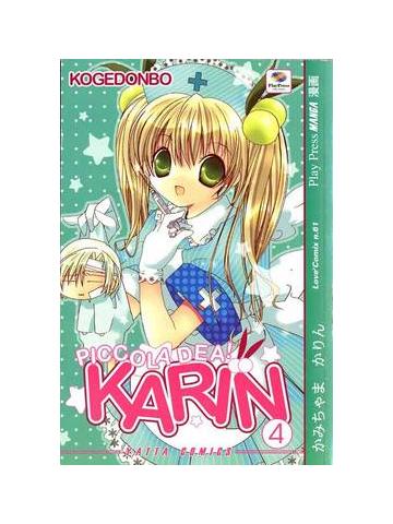 Karin Piccola Dea 04