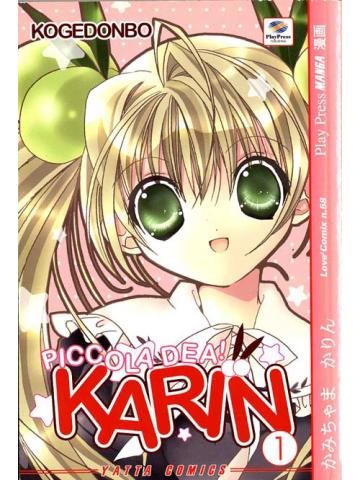 Karin Piccola Dea 01