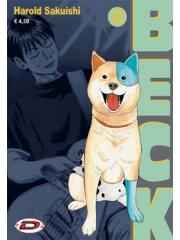 BECK MONGOLIAN CHOP SQUAD 02