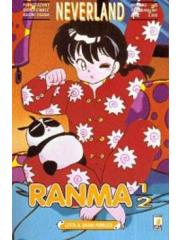 Ranma 1/2 Neverland 10