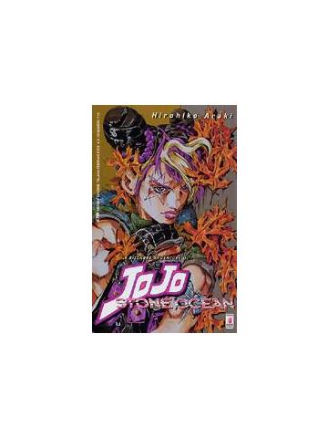 Bizzarre Avventure Di Jojo Le 107