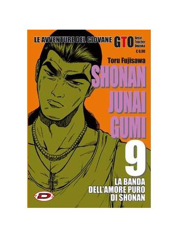 Shonan Junai Gumi 09