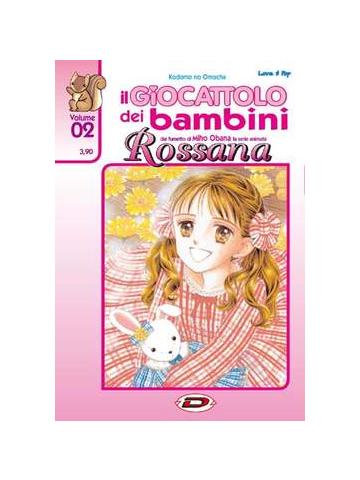 Giocattolo Dei Bambini Il 02