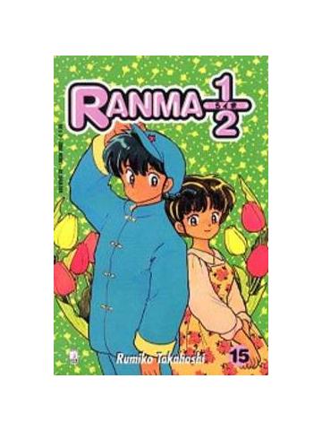 Ranma 1/2 Greatest 15