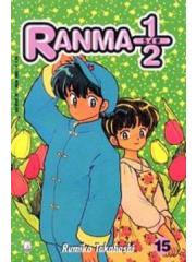 Ranma 1/2 Greatest 15