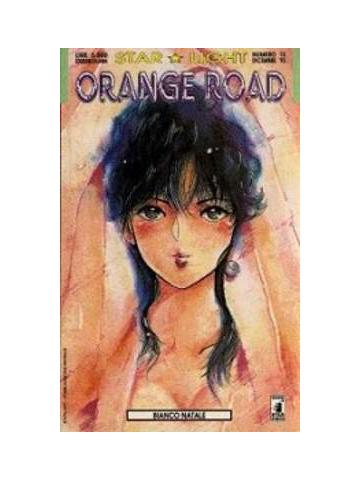 Orange Road (1992 Star Comics) 15