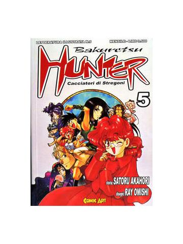 Bakuretsu Hunter 05