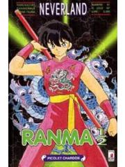 Ranma 1/2 Neverland 23