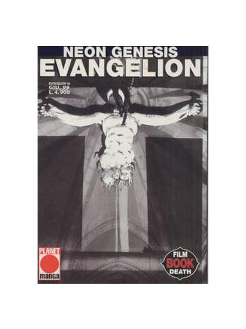 Neon Genesis Evangelion Film Book DEATH
