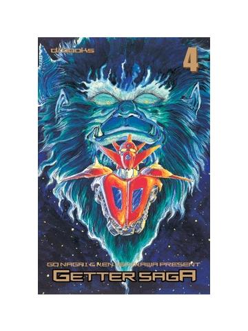 Getter Saga (D/Visual) 04