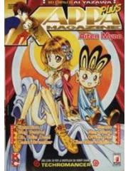 Kappa Magazine 86