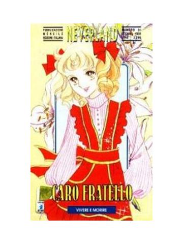 Caro Fratello (Star Comics) 04