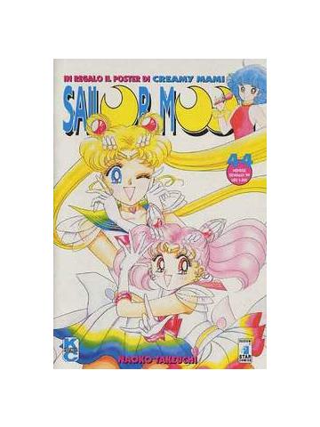 Sailor Moon 44