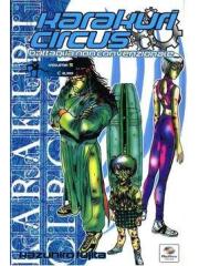 Karakuri Circus (Play Press) 05