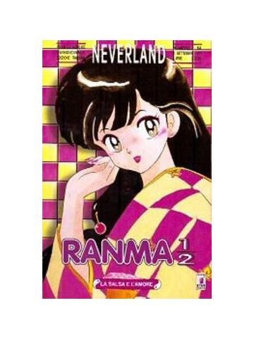 Ranma 1/2 Neverland 26