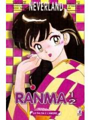 Ranma 1/2 Neverland 26