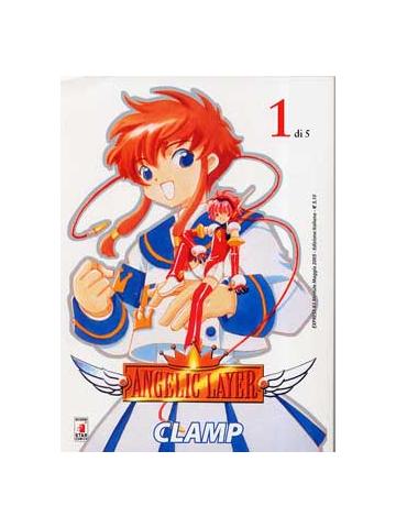 Angelic Layer 01