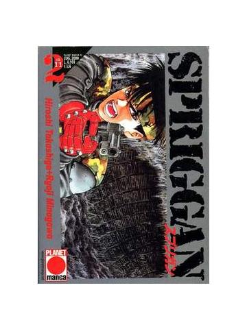 Spriggan 02