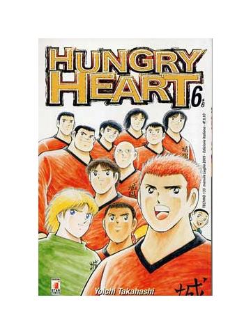 Hungry Heart 06