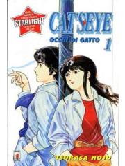 Cat's Eye (Star Comics) 01