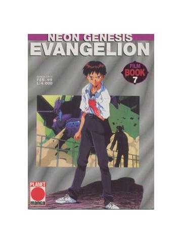 Neon Genesis Evangelion Film Book 07