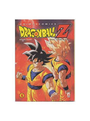 Dragon Ball Z Anime Comics 11