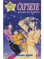 Cat's Eye (Star Comics) 04